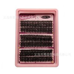 DIY-SET-235E