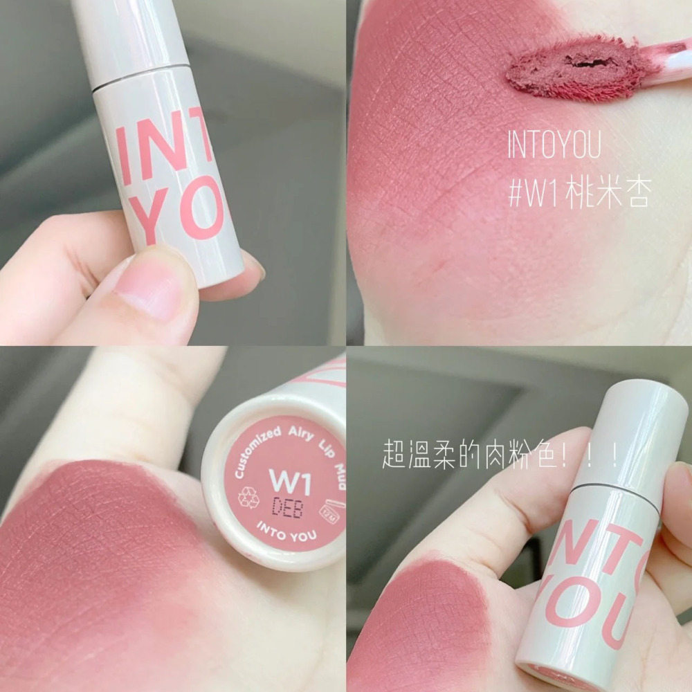INTOYOU心慕与你女主角唇泥雾面唇颊两用腮红口红唇釉正品批发