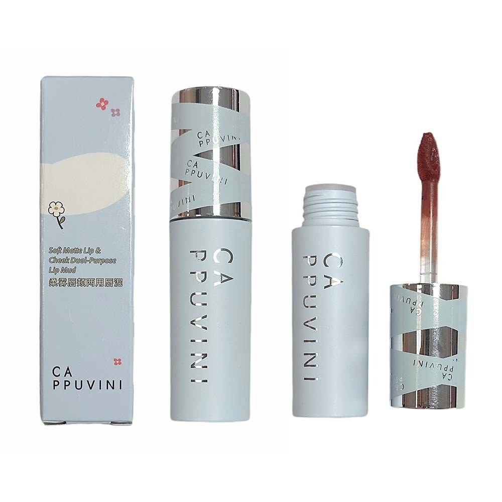 CAPPUVINI柔雾唇颊两用唇泥 素颜显白哑光唇釉眼影腮红口红多用膏