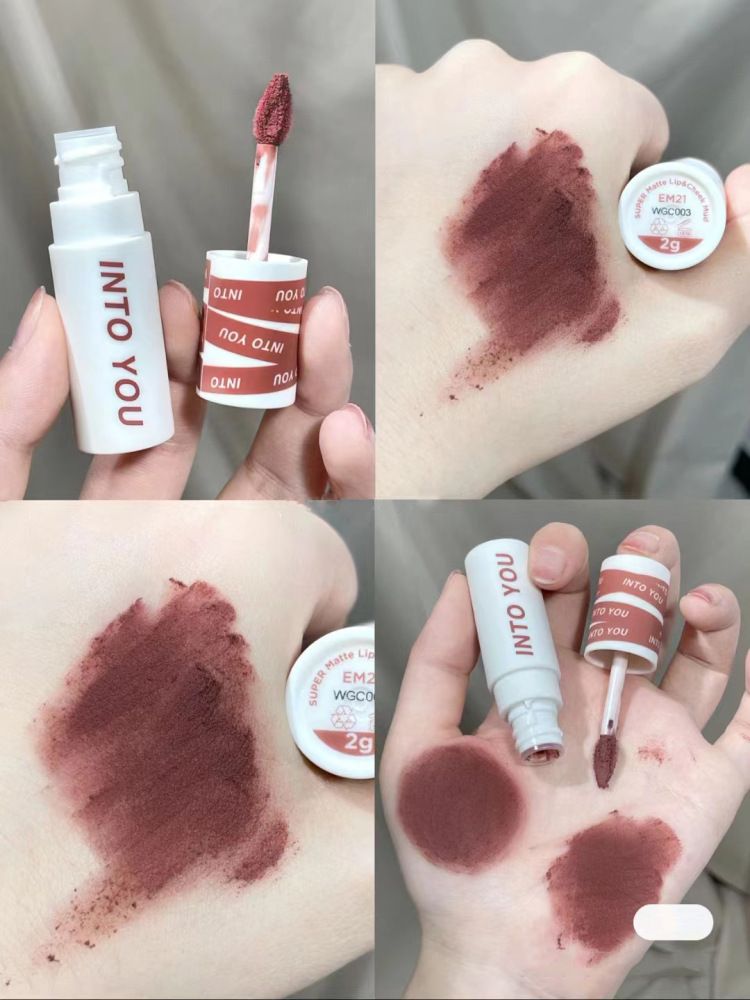 INTOYOU心慕与你女主角唇泥雾面唇颊两用腮红口红唇釉正品批发