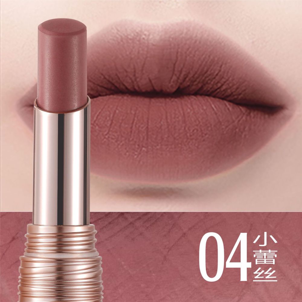 跨境直播咪朵拉箐纯丝雾不易沾杯口红易上色美拉德简欧美2025彩妆
