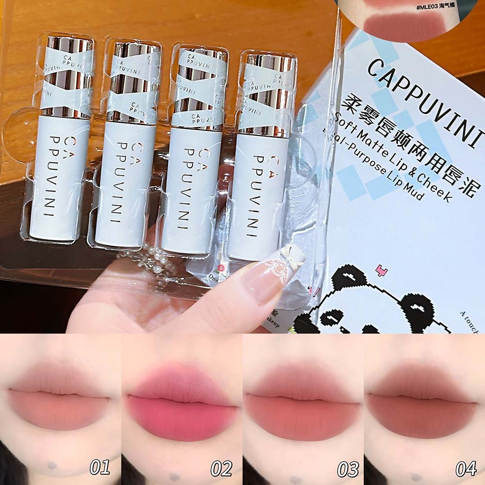 CAPPUVINI柔雾唇颊两用唇泥 素颜显白哑光唇釉眼影腮红口红多用膏