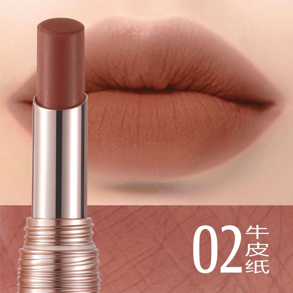 跨境直播咪朵拉箐纯丝雾不易沾杯口红易上色美拉德简欧美2025彩妆
