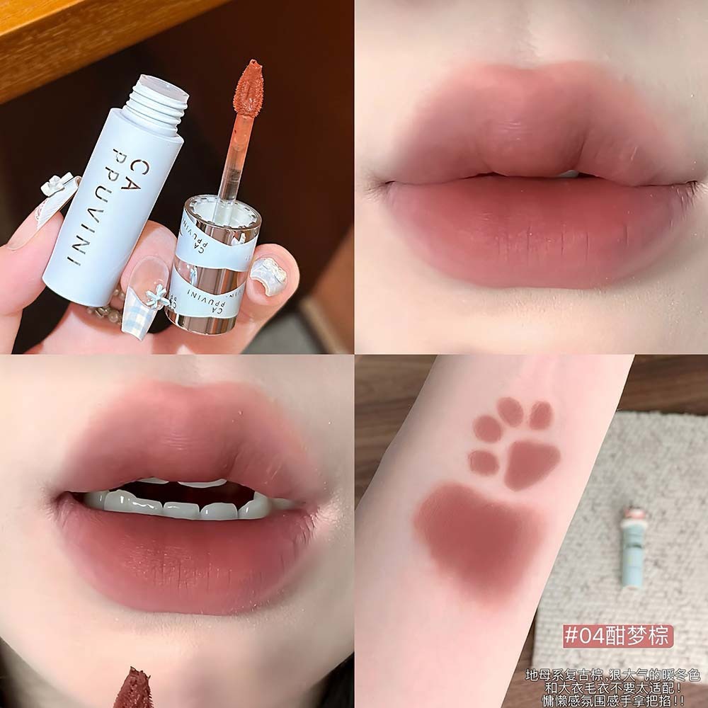 CAPPUVINI柔雾唇颊两用唇泥 素颜显白哑光唇釉眼影腮红口红多用膏