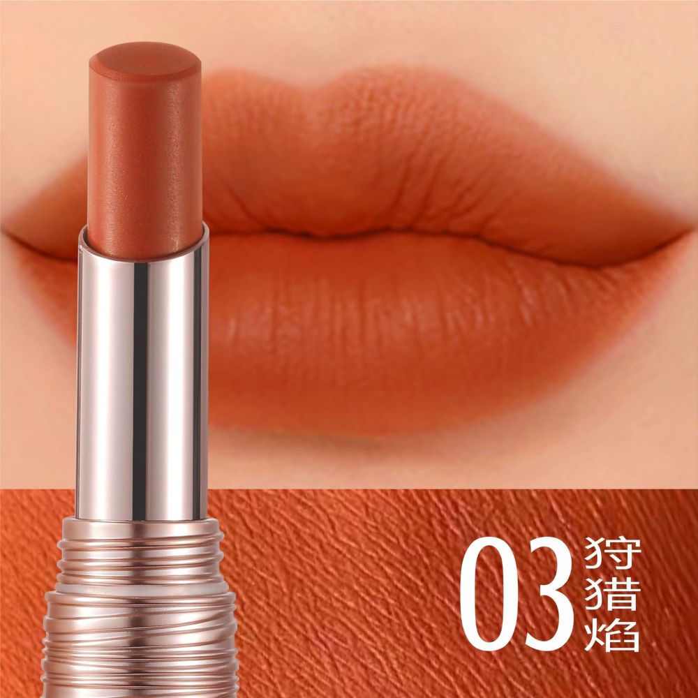 跨境直播咪朵拉箐纯丝雾不易沾杯口红易上色美拉德简欧美2025彩妆