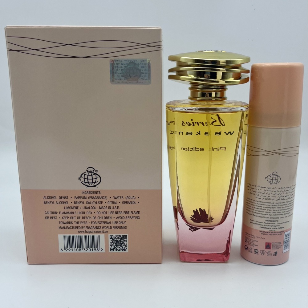 进口迪拜清新香水套装新品中东阿拉伯女士香氛花香调批发持久留香