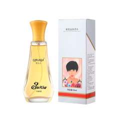 50ml