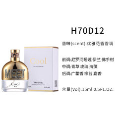 H70D12