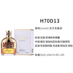 H70D13