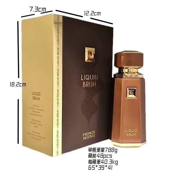 跨境货爆款香水Liquid Brun法国大道中东迪拜阿拉伯香氛淡香清新