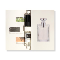 YZS-078(5ml)