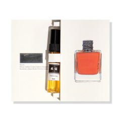 YZS-067(5ml)