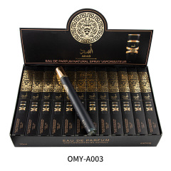 OMY-A003-35ML