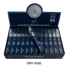 OMY-A006-35ML