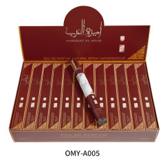 OMY-A005-35ML