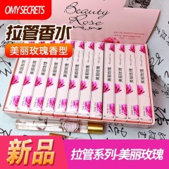 OMY518-05