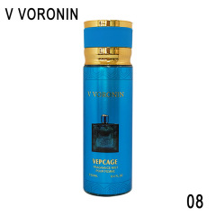 CD2201-8#VEPCAGE