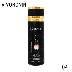 CD2201-4#BLACK STONE