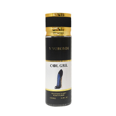 CD2202-17#COOL GRIL