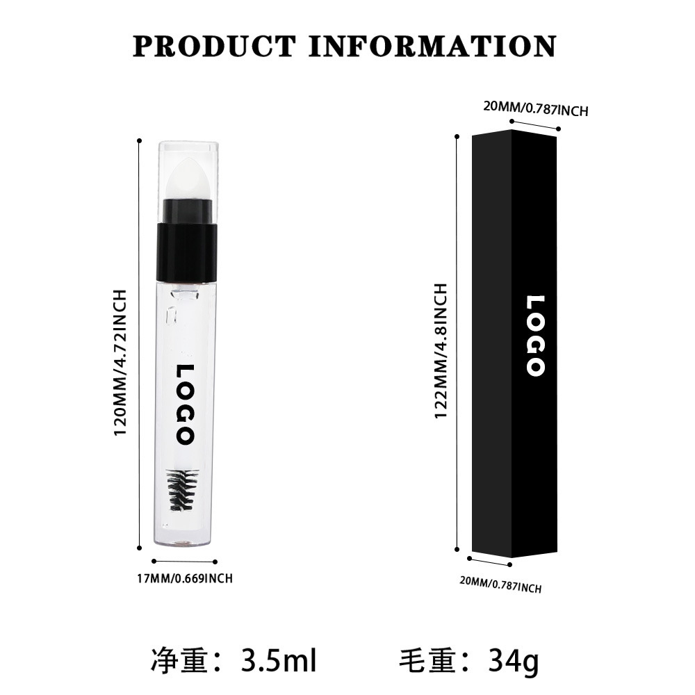 跨境现货定制防水防晕持久自然立体野生眉染眉膏定型透明眉胶