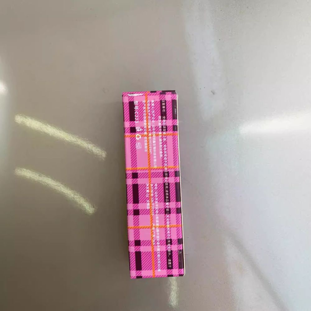 kobeleen趣喵唇釉丝绒雾面哑光卡通唇颊两用显白口红少女唇泥批发