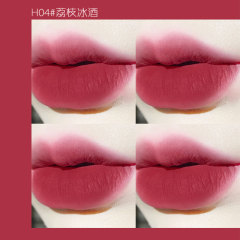 H04#