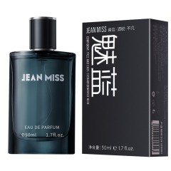 SLN-H1005 * 50ML
