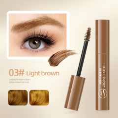 03# Light brown