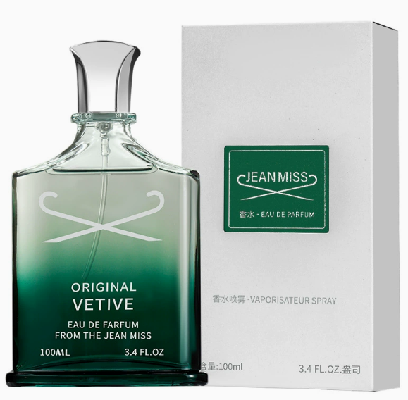 Xiao Cheng Yi Xiang Silver Mountain Men's Perfume