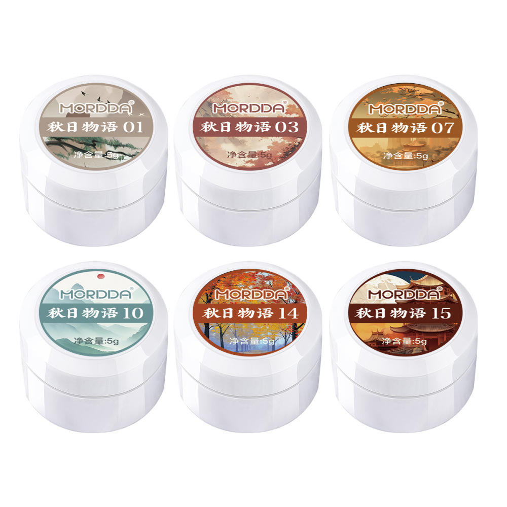 秋日物语系列甲油胶2025年新款显白奶茶色玻璃珠猫眼美甲胶