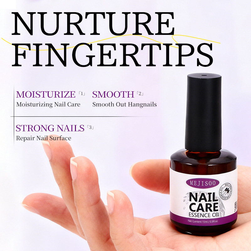 外贸跨境护甲油 Nail Care Oil滋养防倒刺指甲营养液护理油15ml
