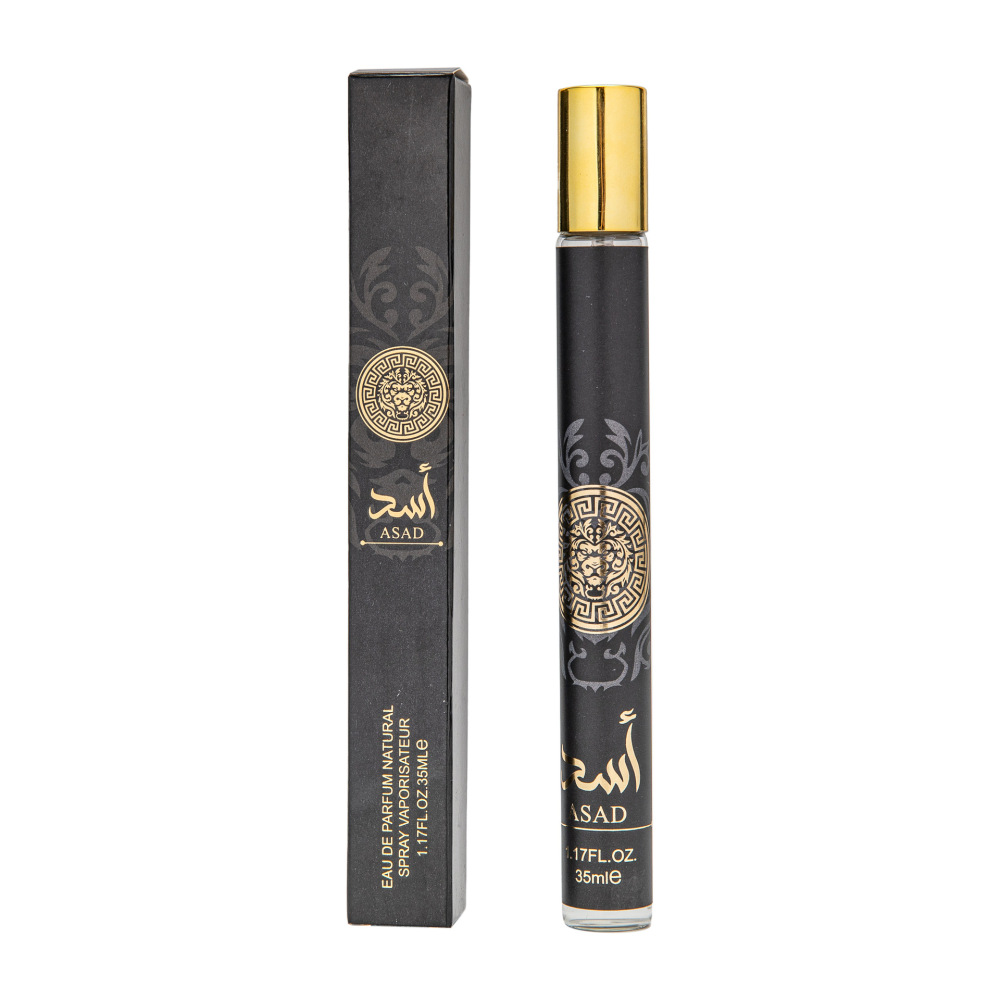 跨境外贸爆款Yara试管香水Lattafa perfumes中东阿拉伯迪拜35ML