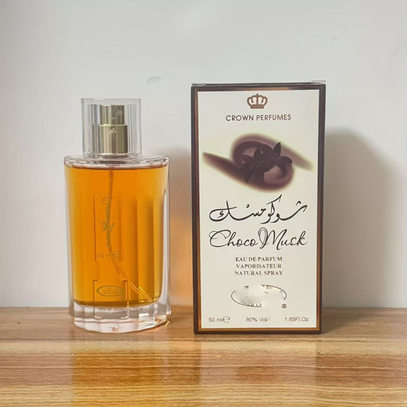 Chocolate perfume迪拜香草巧克力麝香味中东跨境阿拉伯香水批发