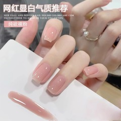 075（12#）