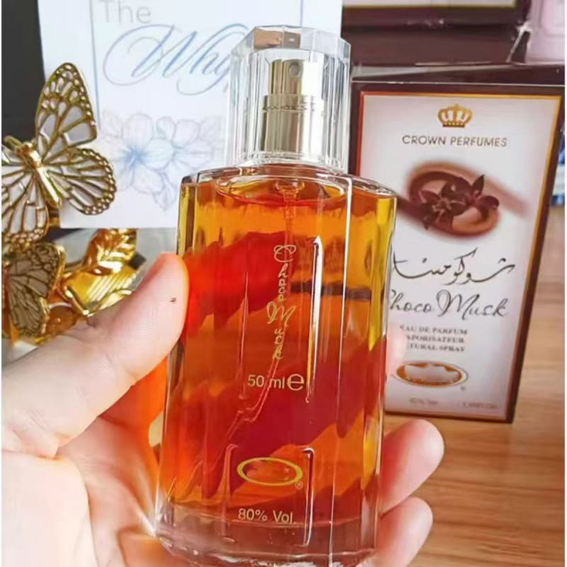 Chocolate perfume迪拜香草巧克力麝香味中东跨境阿拉伯香水批发