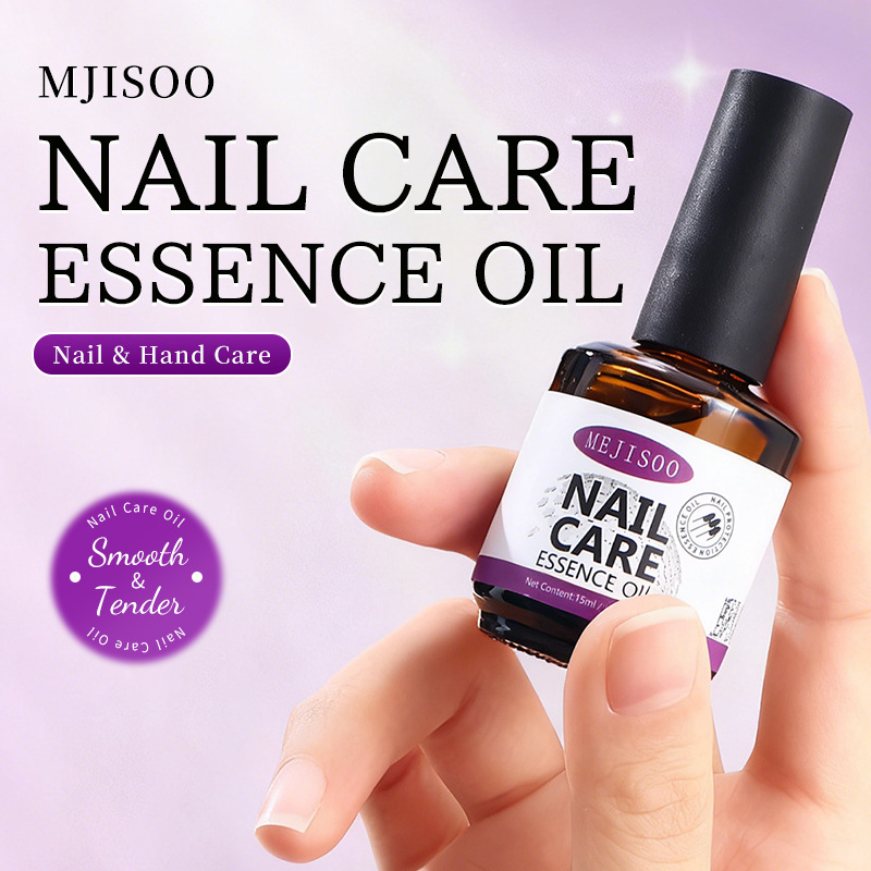 外贸跨境护甲油 Nail Care Oil滋养防倒刺指甲营养液护理油15ml