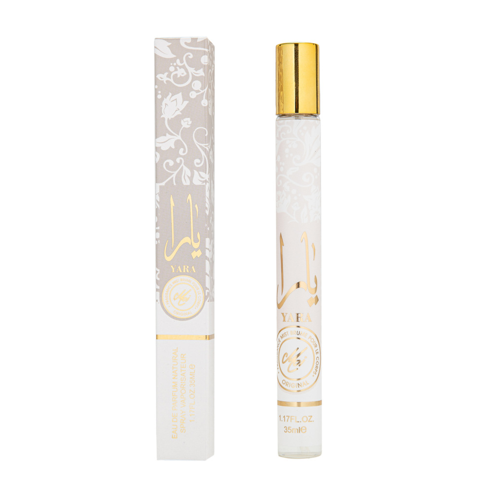 跨境外贸爆款Yara试管香水Lattafa perfumes中东阿拉伯迪拜35ML