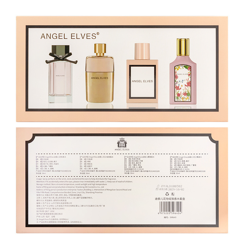 新品四件套香水花怡绽放套装男女士香氛跨境外贸礼盒批发perfumes