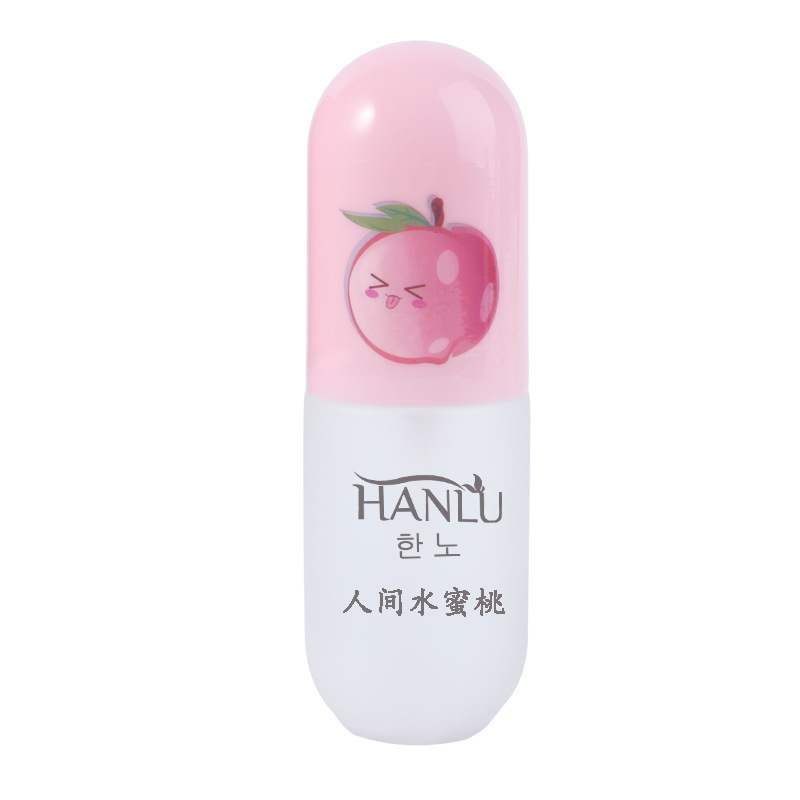 处理阿拉伯卡通学生胶囊香水水蜜桃磨砂女士持久淡香化妆越南批发