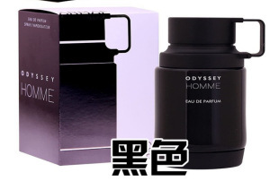 跨境外贸精品奥德赛系列水杯保温杯香水中东阿拉伯男士女士香水