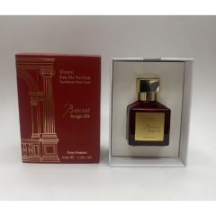 B955 60ml
