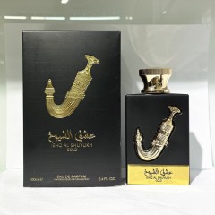 ISHQ AL SHUYUKH GOLD