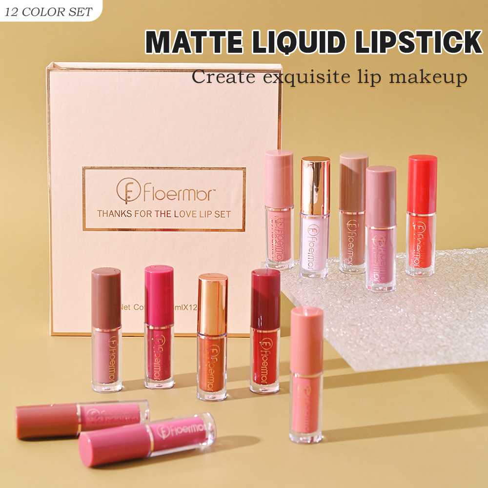 跨境热销新唇彩套装12色MATTE LIP GLOSS防水不粘杯哑光珠光口红