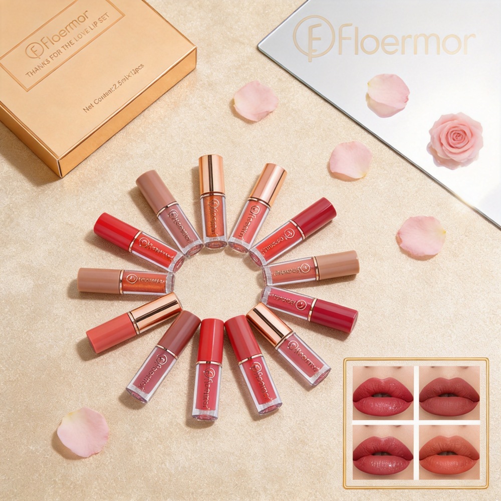 跨境热销新唇彩套装12色MATTE LIP GLOSS防水不粘杯哑光珠光口红