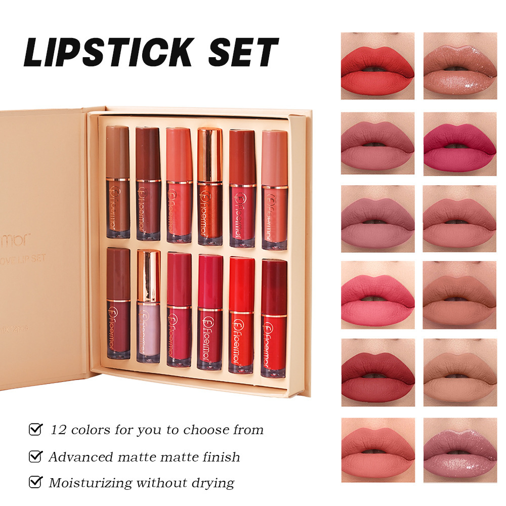跨境热销新唇彩套装12色MATTE LIP GLOSS防水不粘杯哑光珠光口红