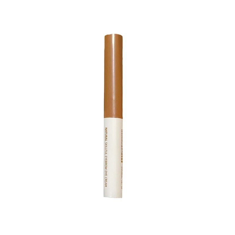 HERORANGE~自然巧绘染眉膏极细持久定型防水防汗不易晕染自然显色