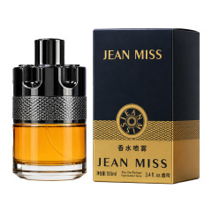 1841-1 *100ML