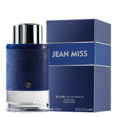 SLN-1879B * 100ML