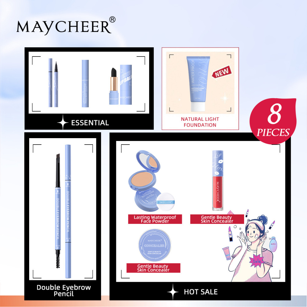 跨境英文版MAYCHEER心心相印美妆套盒睫毛膏粉饼口红眼线化妆套装