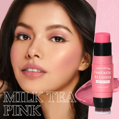 01#Milk Tea Pink